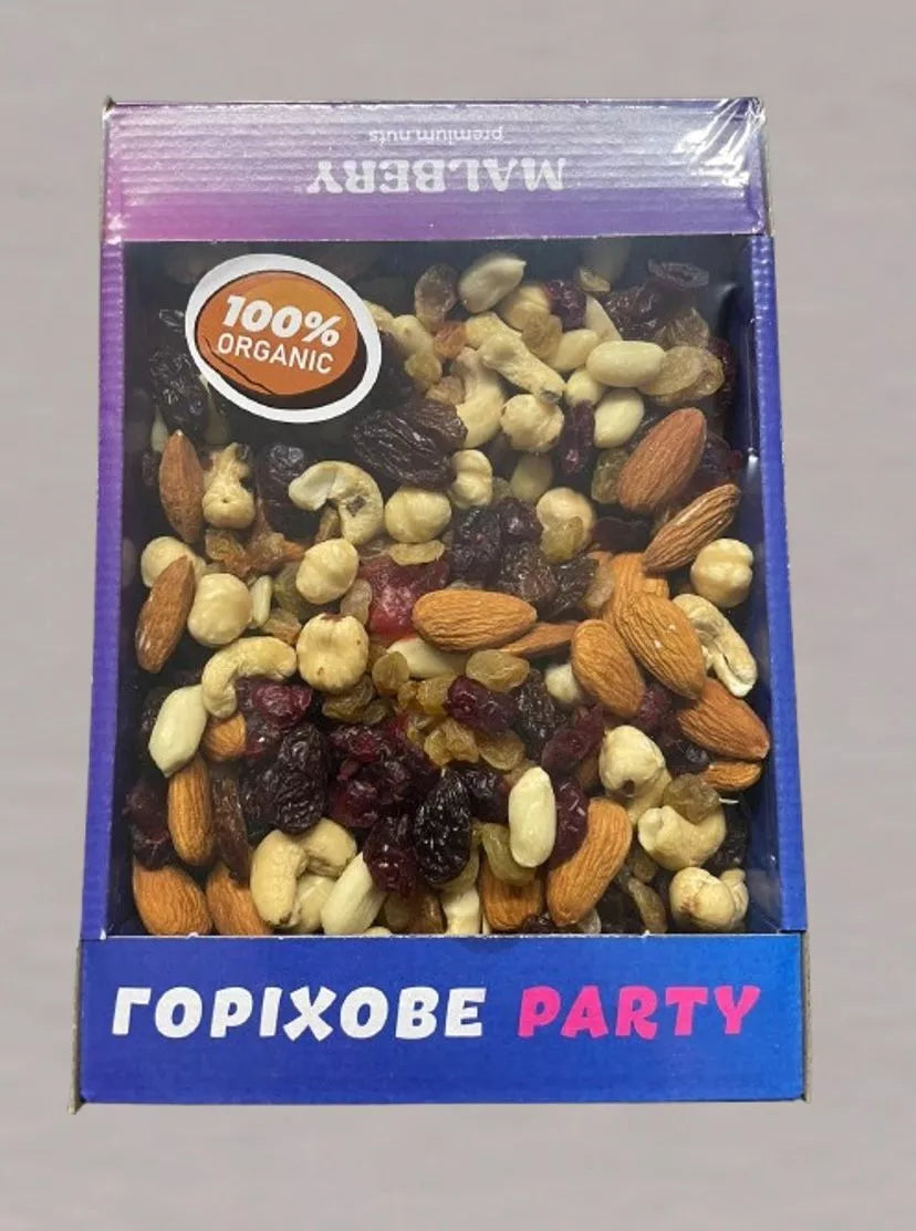 Mix Nuts 250g - 10kg: cashew, hazelnuts, almond, cherries, cranberries, raisins.